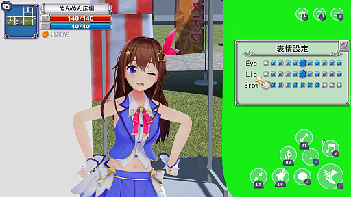 ꡼ No.020 | Υץ쥤ݡϥۥ饤֡ȤȤΤɤ͸Ρ֥饤ȥե󥿥ϤˡסȤߤɤȥܻҤɤо