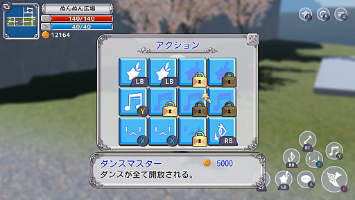 ꡼ No.021 | Υץ쥤ݡϥۥ饤֡ȤȤΤɤ͸Ρ֥饤ȥե󥿥ϤˡסȤߤɤȥܻҤɤо