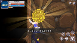 ꡼ No.005 | ͸ϥۥ饤0ȤΤ餵PCѿ֥饤ȥե󥿥 Ϥˡȯ