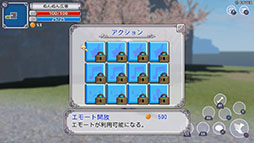 ꡼ No.006 | ͸ϥۥ饤0ȤΤ餵PCѿ֥饤ȥե󥿥 Ϥˡȯ