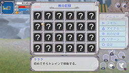 ꡼ No.007 | ͸ϥۥ饤0ȤΤ餵PCѿ֥饤ȥե󥿥 Ϥˡȯ