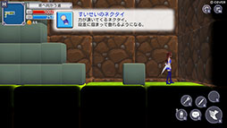 ꡼ No.008 | ͸ϥۥ饤0ȤΤ餵PCѿ֥饤ȥե󥿥 Ϥˡȯ