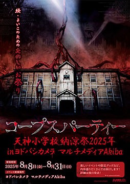 ꡼ No.001 | Switchȥ֥ץѡƥ TETRALOGY PACKס87ȯ䡣ץѡƥ꡼4ʤ1ܤǳڤ