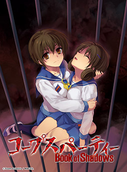 ꡼ No.013 | Switchȥ֥ץѡƥ TETRALOGY PACKס87ȯ䡣ץѡƥ꡼4ʤ1ܤǳڤ