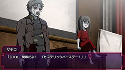 ꡼ No.014 | Switchȥ֥ץѡƥ TETRALOGY PACKס87ȯ䡣ץѡƥ꡼4ʤ1ܤǳڤ