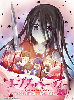 ꡼ No.018 | Switchȥ֥ץѡƥ TETRALOGY PACKס87ȯ䡣ץѡƥ꡼4ʤ1ܤǳڤ