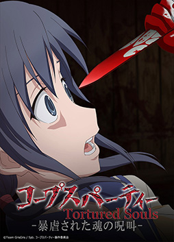 ꡼ No.030 | Switchȥ֥ץѡƥ TETRALOGY PACKס87ȯ䡣ץѡƥ꡼4ʤ1ܤǳڤ