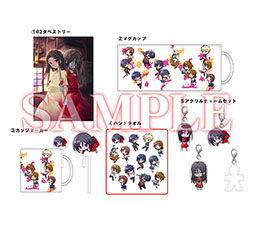 ꡼ No.037 | Switchȥ֥ץѡƥ TETRALOGY PACKס87ȯ䡣ץѡƥ꡼4ʤ1ܤǳڤ