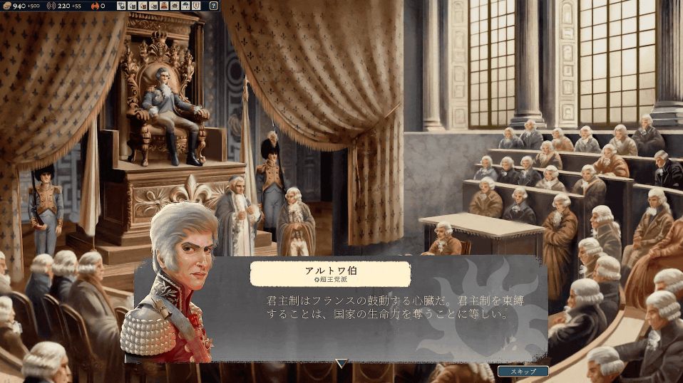 ꡼ No.005 | ȥƥ֥ܥʥѥ - ᥫ̿סǤ꡼1789ǯΥե󥹤ˡͶˤ¤