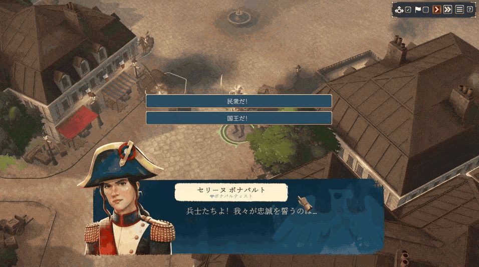 ꡼ No.006 | ȥƥ֥ܥʥѥ - ᥫ̿סǤ꡼1789ǯΥե󥹤ˡͶˤ¤