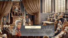 ���������꡼ No.005�Υ���ͥ������ / �����������ȥ�ƥ����֥ܥʥѥ�� - �ᥫ��̿�ס������Ǥ��꡼����1789ǯ�Υե�󥹤�����ˡ��Ͷ�����ˤ��¤���