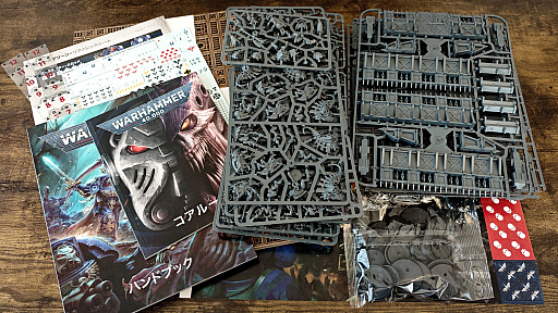 ꡼ No.027 | Ϥ᤿Warhammer 40,000סԡˡäơɤäơ廊ͤΥߥ˥奢ۥӡɤϥޥʤ¤äPR