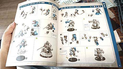 ꡼ No.028 | Ϥ᤿Warhammer 40,000סԡˡäơɤäơ廊ͤΥߥ˥奢ۥӡɤϥޥʤ¤äPR