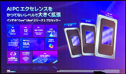 画像ギャラリーNo.005のサムネイル画像/ 