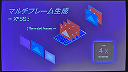 画像ギャラリー No.010 サムネイル画像 / 