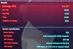 画像ギャラリーNo.013のサムネイル画像/ 