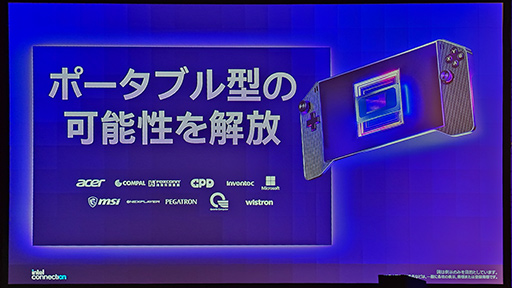 画像ギャラリーNo.016のサムネイル画像/ 