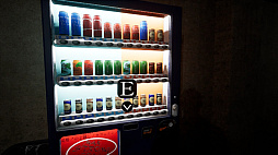 ꡼ No.004 | ϲ־ -The Cursed Underground Parking Lot-