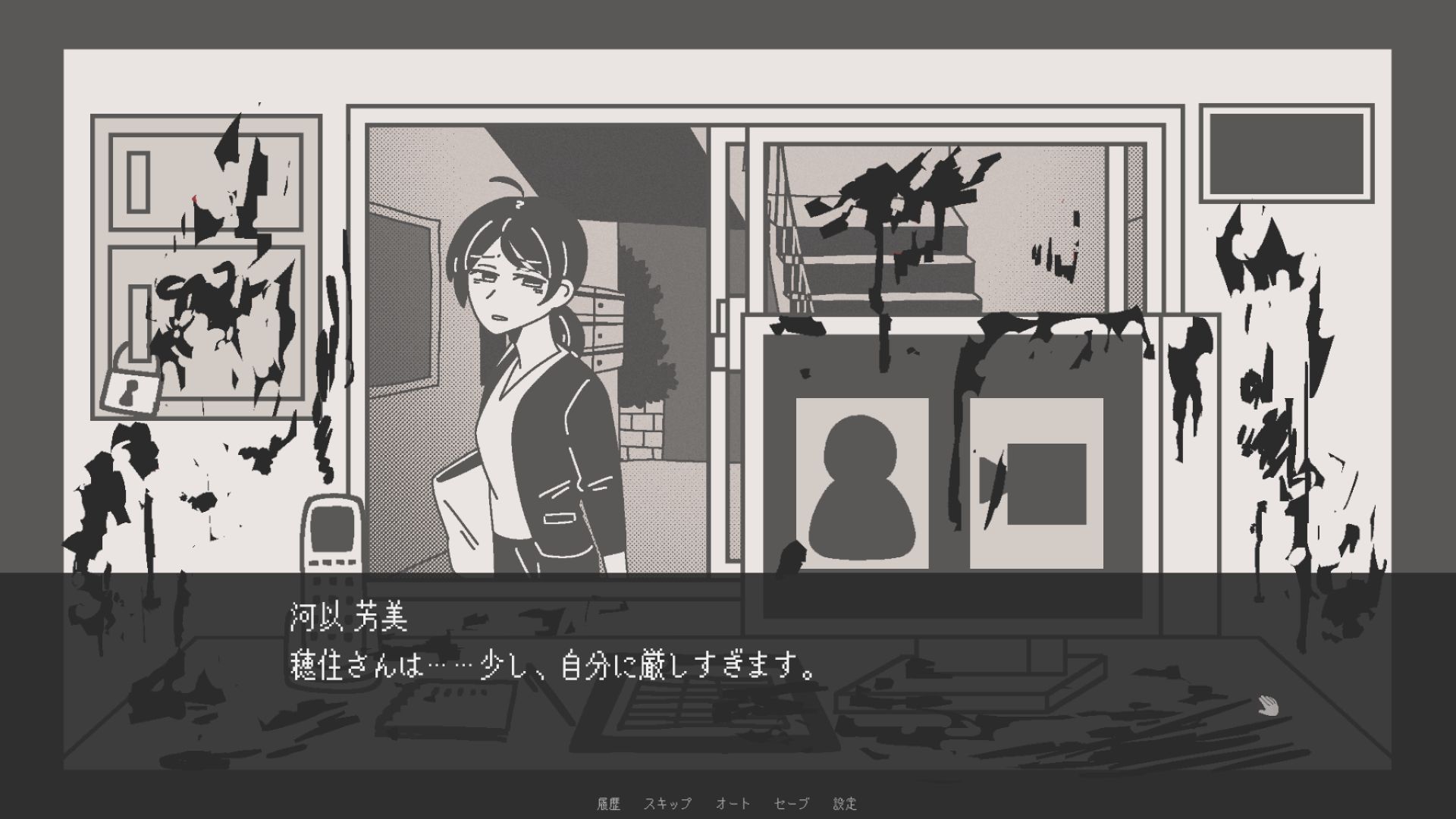 異常を見つけたら“必ず”調べろ。ホラーADV「柘榴団地」のDLC「柘榴団地 夜勤」，Steamページを公開