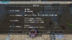 ꡼ No.005 | Ǥ뤿ᡤʪΤ褦ʪش륿ǥե󥹥HOTPOT DEFENSEסSteamθǤۿ