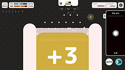 ꡼ No.006 | COINFLATE!!