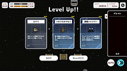 ꡼ No.007 | COINFLATE!!