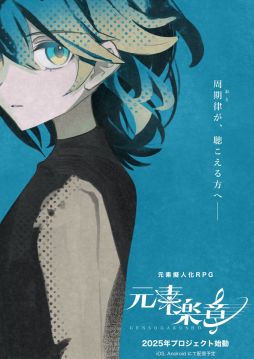 ꡼ No.001 | Ǥ򵼿Ͳץȡָǳھϡסޥۥ꡼ͽꡣ31ָǥꥦब͸Υե꡼ۿ