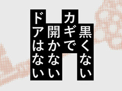 롼ʸѤƥܻؤѥ륲ֹʤǳʤɥϤʤסSteamȥڡ