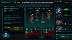 ꡼ No.017 | ȥ磻饤ȡ