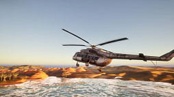 ꡼ No.003 | Ukrainian Shield: Iraq