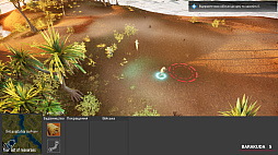 ꡼ No.011 | Ukrainian Shield: Iraq