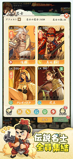 ꡼ No.005 | ⡼ޥ󥿥