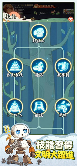 ꡼ No.006 | ⡼ޥ󥿥