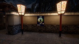 ꡼ No.005 | Kyoto Anomaly