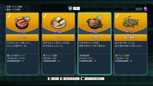 ꡼ No.014 | 饤ACT֥ȥȿεҤסθǤ818ۿꡣǽΥ󥸥ޤॹȡ꡼Ϥʤɤڤ