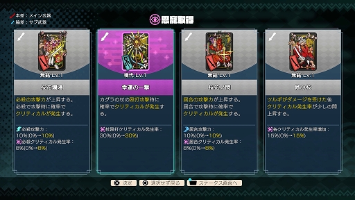 ꡼ No.016 | 饤ACT֥ȥȿεҤסθǤ818ۿꡣǽΥ󥸥ޤॹȡ꡼Ϥʤɤڤ