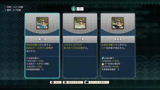 ꡼ No.019 | 饤ACT֥ȥȿεҤסθǤ818ۿꡣǽΥ󥸥ޤॹȡ꡼Ϥʤɤڤ