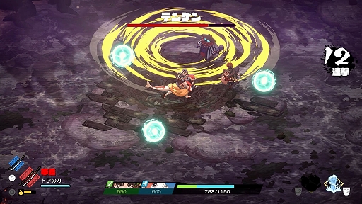 ꡼ No.022 | 饤ACT֥ȥȿεҤסθǤ818ۿꡣǽΥ󥸥ޤॹȡ꡼Ϥʤɤڤ