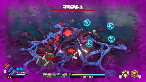 ꡼ No.024 | 饤ACT֥ȥȿεҤסθǤ818ۿꡣǽΥ󥸥ޤॹȡ꡼Ϥʤɤڤ