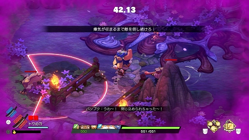 ꡼ No.025 | 饤ACT֥ȥȿεҤסθǤ818ۿꡣǽΥ󥸥ޤॹȡ꡼Ϥʤɤڤ