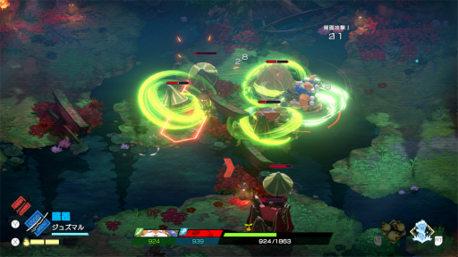 ꡼ No.002 | Υץ쥤ݡϡ֥ȥȿεҤץץå10ʬ줿ܳŪʺꡤŪʥ餿ΥӤǥ󥸥ĩ⤦