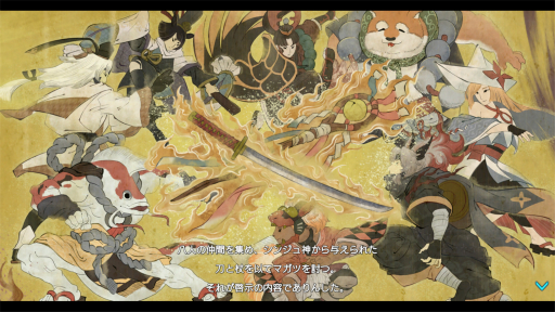 ꡼ No.004 | Υץ쥤ݡϡ֥ȥȿεҤץץå10ʬ줿ܳŪʺꡤŪʥ餿ΥӤǥ󥸥ĩ⤦