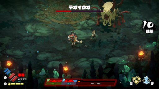 ꡼ No.006 | Υץ쥤ݡϡ֥ȥȿεҤץץå10ʬ줿ܳŪʺꡤŪʥ餿ΥӤǥ󥸥ĩ⤦