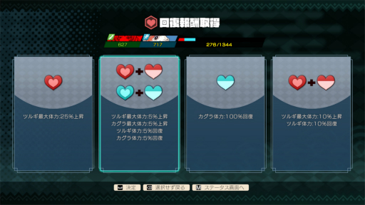 ꡼ No.011 | Υץ쥤ݡϡ֥ȥȿεҤץץå10ʬ줿ܳŪʺꡤŪʥ餿ΥӤǥ󥸥ĩ⤦