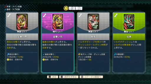 ꡼ No.012 | Υץ쥤ݡϡ֥ȥȿεҤץץå10ʬ줿ܳŪʺꡤŪʥ餿ΥӤǥ󥸥ĩ⤦