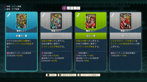 ꡼ No.013 | Υץ쥤ݡϡ֥ȥȿεҤץץå10ʬ줿ܳŪʺꡤŪʥ餿ΥӤǥ󥸥ĩ⤦