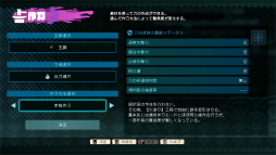 ꡼ No.014 | Υץ쥤ݡϡ֥ȥȿεҤץץå10ʬ줿ܳŪʺꡤŪʥ餿ΥӤǥ󥸥ĩ⤦