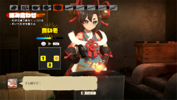 ꡼ No.017 | Υץ쥤ݡϡ֥ȥȿεҤץץå10ʬ줿ܳŪʺꡤŪʥ餿ΥӤǥ󥸥ĩ⤦