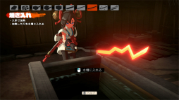 ꡼ No.018 | Υץ쥤ݡϡ֥ȥȿεҤץץå10ʬ줿ܳŪʺꡤŪʥ餿ΥӤǥ󥸥ĩ⤦