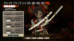 ꡼ No.020 | Υץ쥤ݡϡ֥ȥȿεҤץץå10ʬ줿ܳŪʺꡤŪʥ餿ΥӤǥ󥸥ĩ⤦